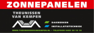 Logo van Theunissen van Kempen BV
